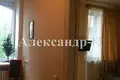 Apartamento 2 habitaciones 45 m² Odessa, Ucrania