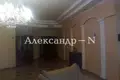 4 room apartment 309 m² Odessa, Ukraine