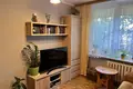 Appartement 2 chambres 34 m² Varsovie, Pologne