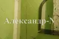 Apartamento 4 habitaciones 82 m² Odessa, Ucrania