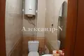 Appartement 3 chambres 100 m² Sievierodonetsk, Ukraine