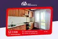 3 room apartment 66 m² Sluck, Belarus