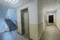 Appartement 1 chambre 33 m² Sotchi, Fédération de Russie