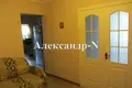 Apartamento 3 habitaciones 80 m² Odessa, Ucrania