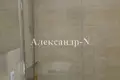 Квартира 3 комнаты 70 м² Северодонецк, Украина