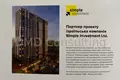 1 bedroom apartment 19 m² Kyiv, Ukraine