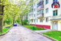 Квартира 2 комнаты 45 м² Минск, Беларусь