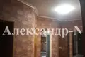Haus 4 Zimmer 197 m² Odessa, Ukraine