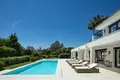 5 bedroom house  Marbella, Spain