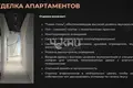 Квартира 21 м² Нижний Новгород, Россия