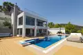 6 bedroom villa 327 m² Municipality of Corinth, Greece