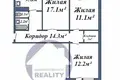 Квартира 3 комнаты 74 м² Барановичи, Беларусь
