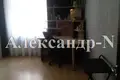 3 room apartment 86 m² Odessa, Ukraine