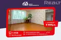 Apartamento 1 habitación 30 m² Bierazinskaje, Bielorrusia