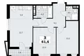 3 room apartment 62 m² poselenie Sosenskoe, Russia