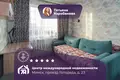 Apartamento 2 habitaciones 42 m² Minsk, Bielorrusia