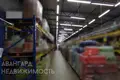 Офис 11 комнат 903 м² в Логойске, Беларусь