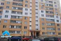 Квартира 1 комната 39 м² Мозырь, Беларусь