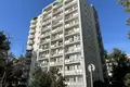 Wohnung 3 zimmer 52 m² Warschau, Polen