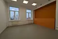 Pomieszczenie biurowe 422 m² Central Administrative Okrug, Rosja