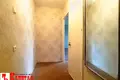 Mieszkanie 2 pokoi 44 m² Homel, Białoruś