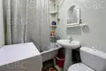 Квартира 2 комнаты 45 м² городской округ Сочи, Россия