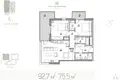 Wohnung 3 zimmer 93 m² Riga, Lettland