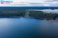 Земельные участки  Kalviai, Литва