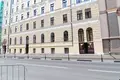Boutique 221 m² à Riga, Lettonie