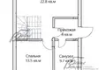 Дом 6 комнат 148 м² поселение Сосенское, Россия