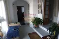 Villa de 6 habitaciones 500 m² Como, Italia
