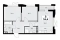 Apartamento 3 habitaciones 56 m² poselenie Sosenskoe, Rusia