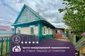 Maison 43 m² Starya Caruski, Bélarus