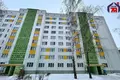 Appartement 3 chambres 68 m² Sloutsk, Biélorussie
