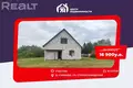 Parcelas 130 m² Sitniki, Bielorrusia