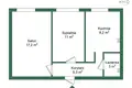 Appartement 2 chambres 45 m² Varsovie, Pologne