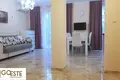 Apartamento 3 habitaciones  Bulgaria, Bulgaria