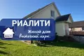 Maison 125 m² Baranavitchy, Biélorussie