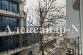 Appartement 2 chambres 58 m² Sievierodonetsk, Ukraine