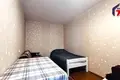 Квартира 2 комнаты 44 м² Солигорск, Беларусь