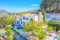 Wohnung 4 Schlafzimmer 250 m² el Castell de Guadalest, Spanien