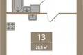 Estudio 29 m² San Petersburgo, Rusia