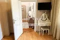 Appartement 112 m² Sofia, Bulgarie