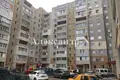 Appartement 2 chambres 70 m² Sievierodonetsk, Ukraine