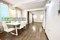 Dom 300 m² Sofia, Bułgaria