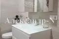 Wohnung 2 Zimmer 55 m² Sjewjerodonezk, Ukraine