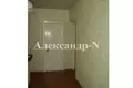 Mieszkanie 4 pokoi 83 m² Odessa, Ukraina