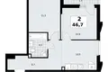 Квартира 2 комнаты 47 м² район Троицк, Россия
