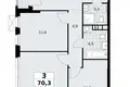 3 room apartment 70 m² South-Western Administrative Okrug, Russia