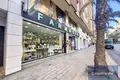 Nieruchomości komercyjne 400 m² Alicante, Hiszpania